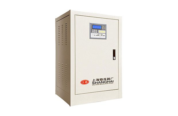 SBW-SJ系列交流穩(wěn)壓器