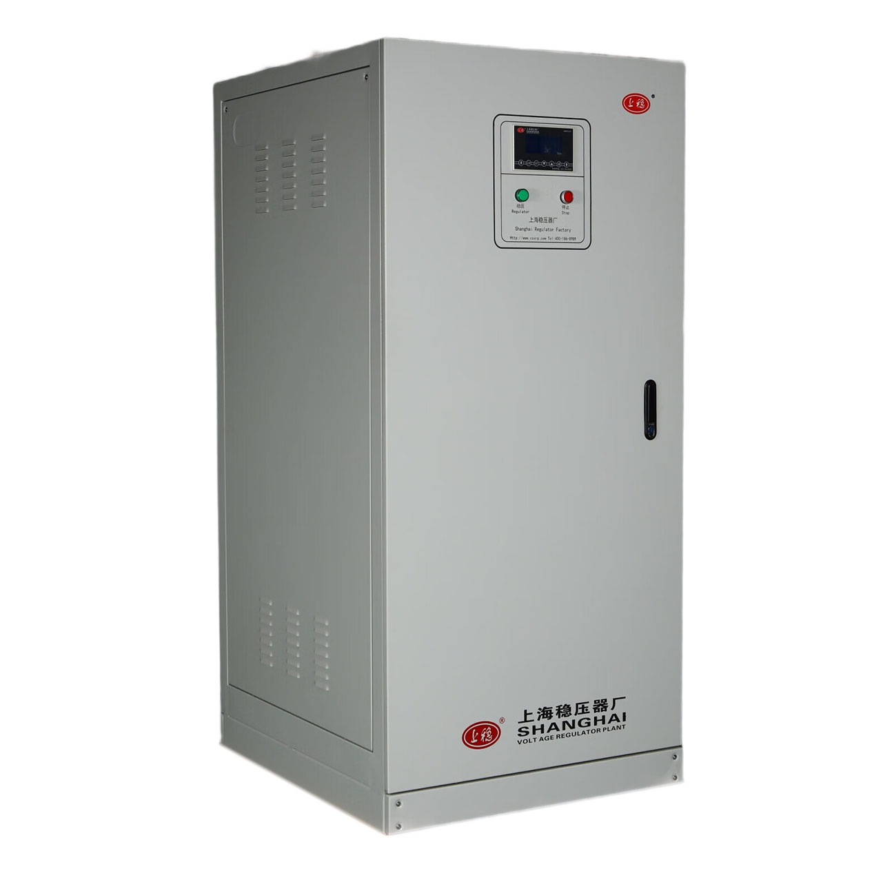 SBW-S系列補償式電力穩(wěn)壓器